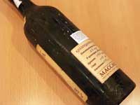 1 апреля было открыто бесподобное вино 70-тилетней давности, которое было выдержано в бочке в подвалах Массандры 63 года.
