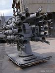 Ракетно-бомбовая установка РБУ-6000 для реактивных глубинных бомб. (размер 169кБ)